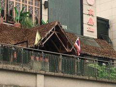 -太泰东南亚餐厅(万福广场店)