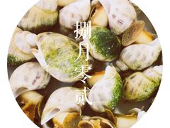 -海港湾海鲜加工坊(海鲜大世界店)