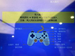 -玩刻GAME SPACE(万象城店)