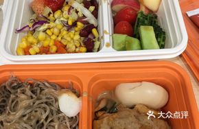 Orleans Chicken Breast Buckwheat Noodles Set