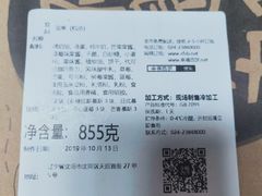-幸福西饼生日蛋糕·下午茶(沈河店)