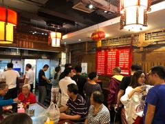 等位区-天兴居(鲜鱼口街店)