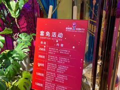 -金青果甄选KTV(劳动公园店)