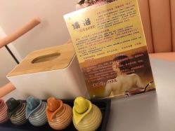 -琦品高端嫩肤经络私佳美场