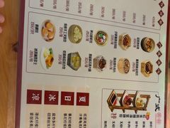 -湛林.粤西大排挡(前门店)