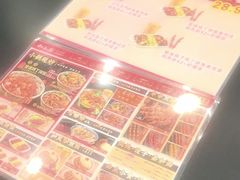 -和合谷(北京市王府井百货大楼店)