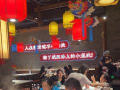 -小龙坎火锅(总店)