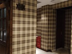 -涵苑私宴定制(外滩店)
