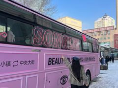 -松雷商业(南岗店)