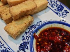 油炸臭豆腐-得意楼蒸菜馆