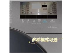 -苏宁易购(Suning Pro北京回龙观店)
