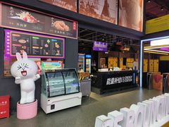 -Tenker Club弹刻极限主题公园 · 蹦床 · 团建 · 生日派对(大关店)