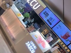 -Jazcu珍仕菓鲜榨果汁(西单大悦城店)