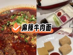 -大鸭梨烤鸭店(花园村店)