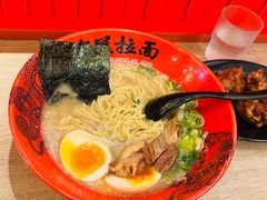 -寸屋拉面(凯德晶萃店)