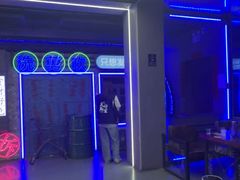 -关你鬼室大型密室逃脱(佛山创意园店)