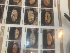 -溢香苑瓦罐(前进路店)