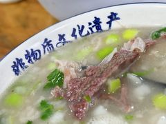 -铁谢李松祖传羊肉汤馆