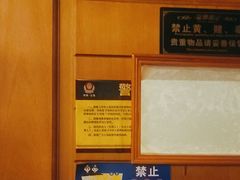 -紫莲花足道(柯桥古镇店)