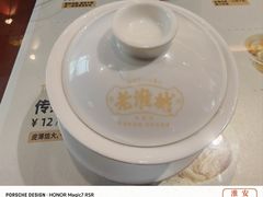 -老淮城·长鱼面(河下古镇店)