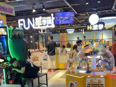 -星际传奇·电玩城·游戏厅·儿童乐园(大悦城店)
