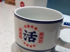 -鱼酷活鱼烤鱼(南京水游城店)