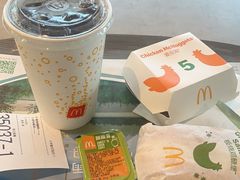 -麦当劳(万博一路天河城分店)