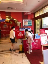 点击看大图 -昆明梦想医疗美容医院
