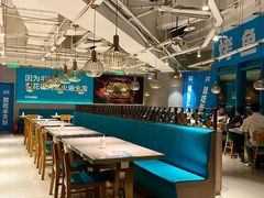 -半天妖烤鱼(新世界店)