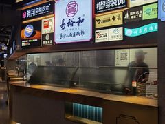 -易裕和·长沙米粉(竹塘西路店)