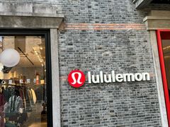 -lululemon(新天地店)