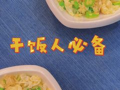 -伯乐居茶艺馆(石岐大信店)