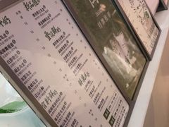 -一树一叶·福建茶档(石鼓路店)