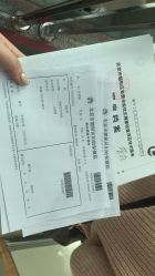 -北京市朝阳区妇幼保健院(南院区)