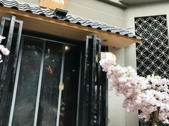 -虎焱炭火烧肉