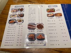 -老雒阳清真水席(瀍河店)