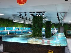 水产区-宝燕海鲜(好爱店)