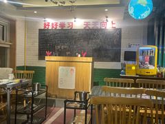 大堂-8号苑自助烤场(西单店)