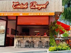 -Catch Bagel(芳草地店)