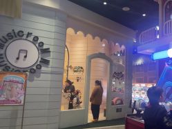 -奈尔宝·儿童乐园·亲子餐厅(华采天地店)