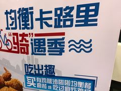 -肯德基(西单商场店)