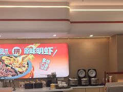 -多嘴超级肉蟹煲(欧亚卖场店)