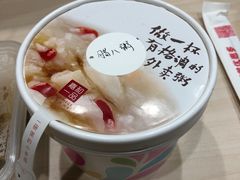 -嘉和一品粥(政府街店)