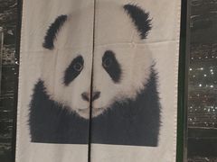 -眉州东坡(清河万象汇店)