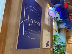 -鑫日千里马朝鲜族小馆(总店)