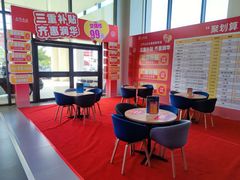 -润华上汽大众(济南汽车公园店)