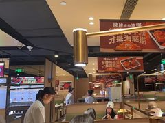 -海底捞火锅(吴中路店)