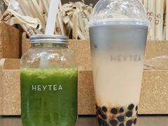 -喜茶(上海淮海中路渔阳里店)