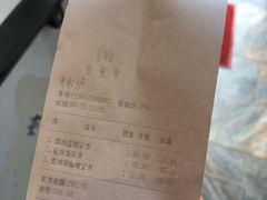 -琴寿司居酒屋(软件园店)