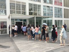 -1点点(银座和谐广场店)